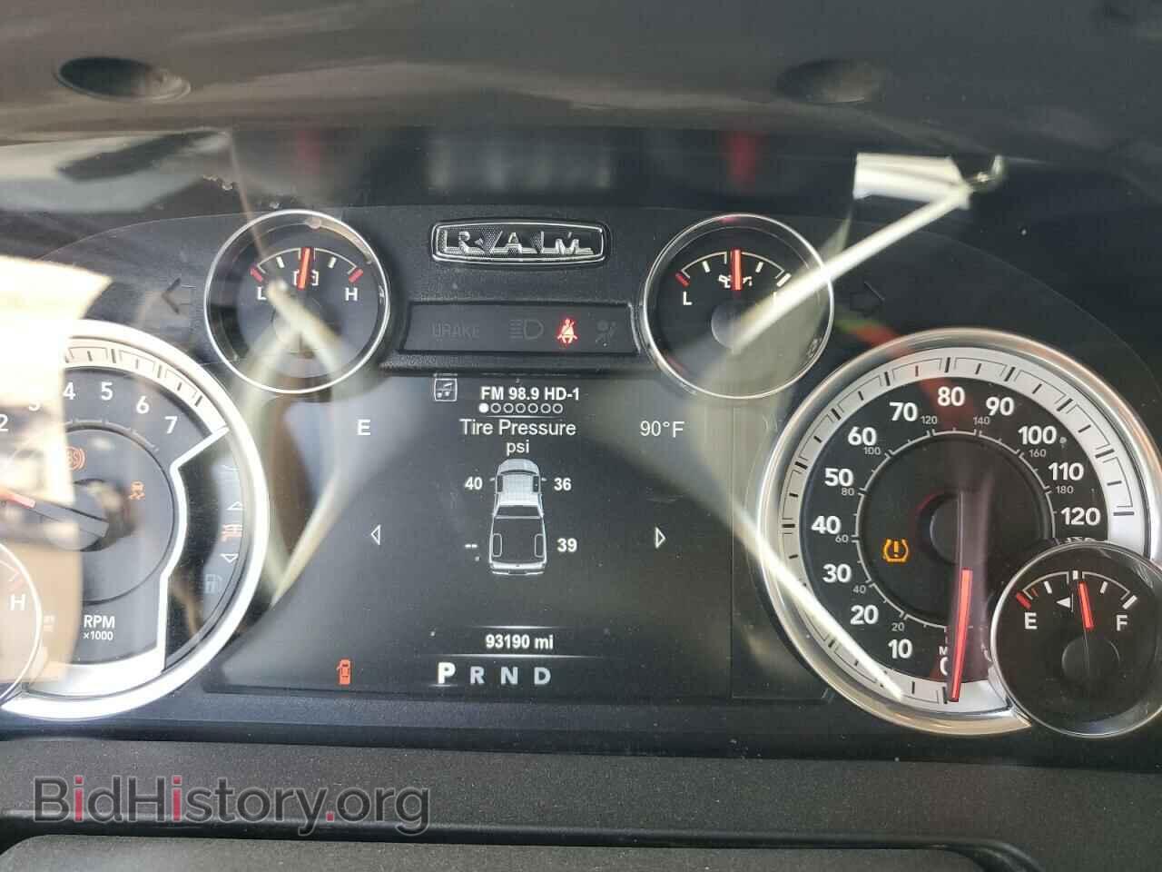2018 RAM 1500 - VIN: 1C6RR7LT6JS147691 - Фото 9