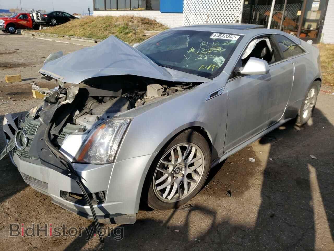 2011 CADILLAC CTS - VIN: 1G6DS1ED9B0102805 - Фото 2
