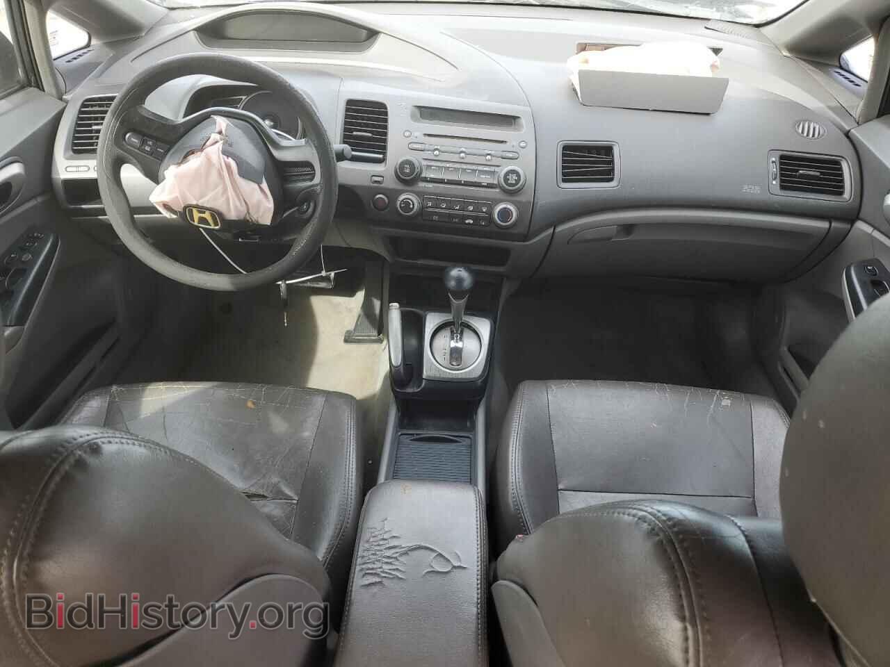 2007 HONDA CIVIC - VIN: 1HGFA16537L008359 - Фото 8