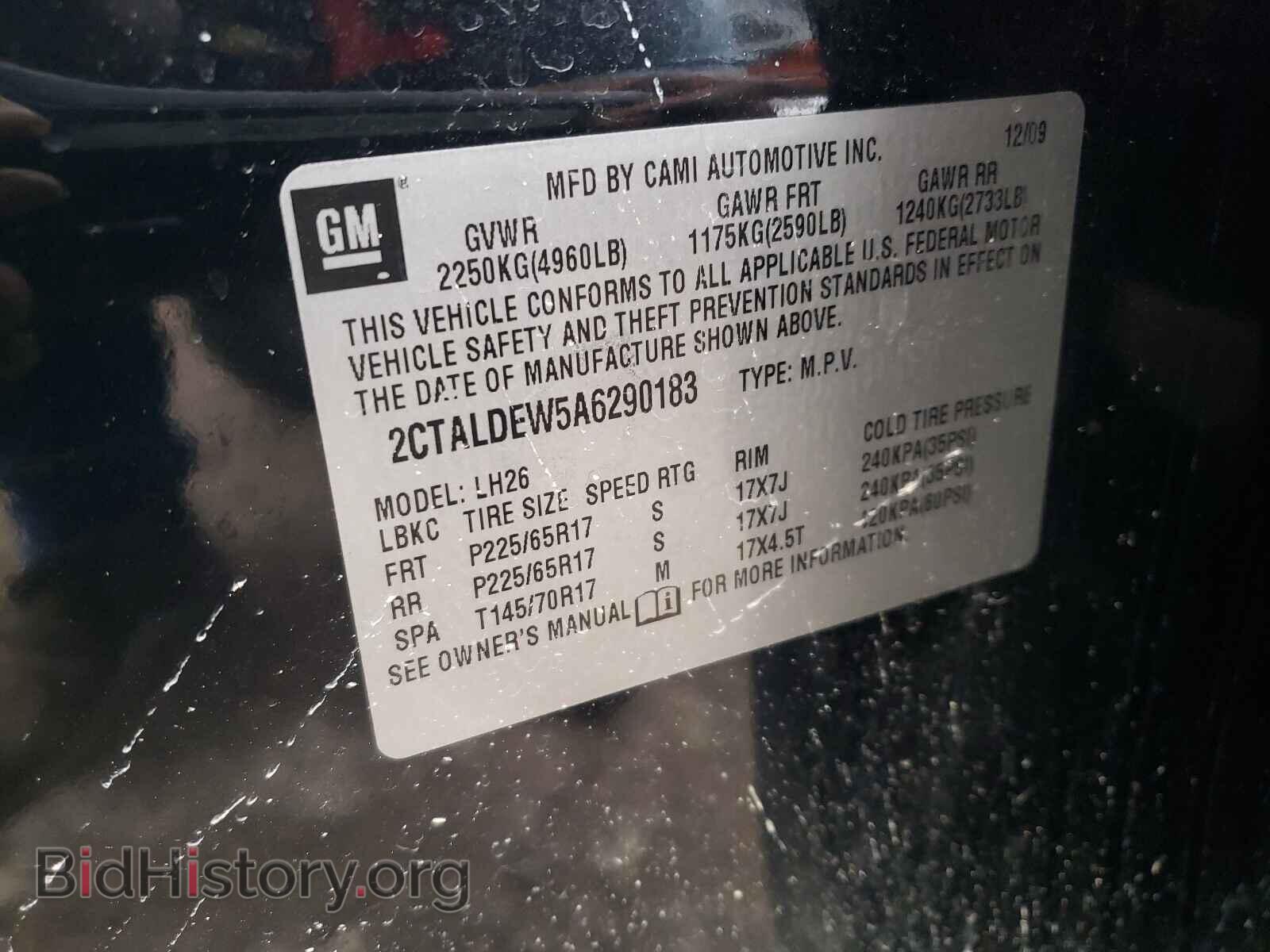 2010 GMC TERRAIN - VIN: 2CTALDEW5A6290183 - Фото 10