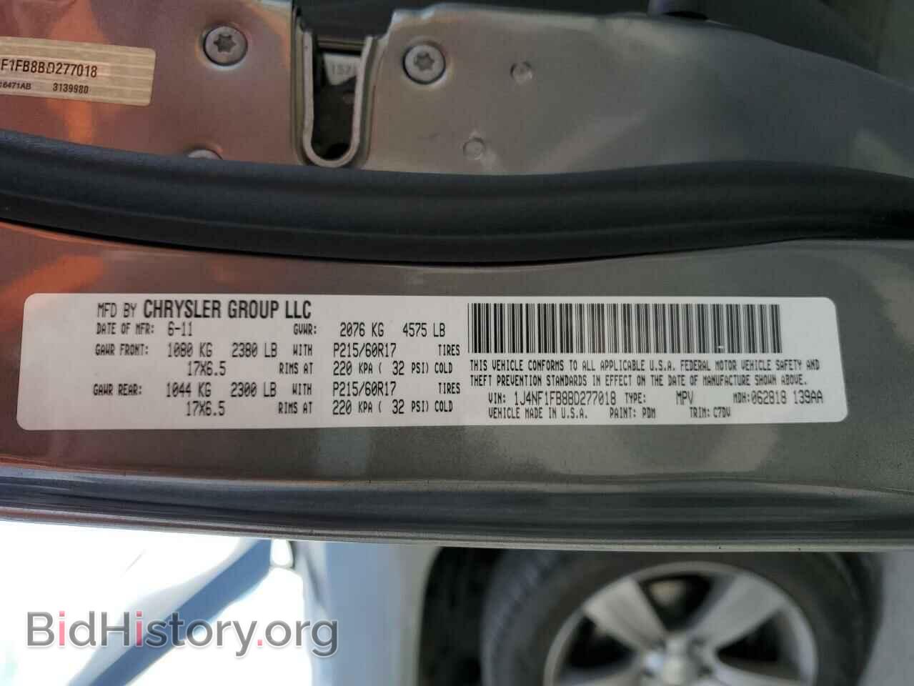 2011 JEEP COMPASS - VIN: 1J4NF1FB8BD277018 - Фото 10