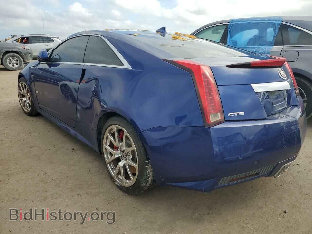 2014 CADILLAC CTS - VIN: 1G6DV1EP5E0101401 - Фото 3