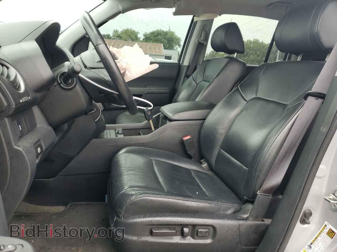 2015 HONDA PILOT - VIN: 5FNYF4H5XFB062637 - Фото 7