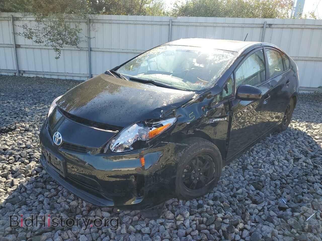 2015 TOYOTA PRIUS - VIN: JTDKN3DU3F1943267 - Фото 2
