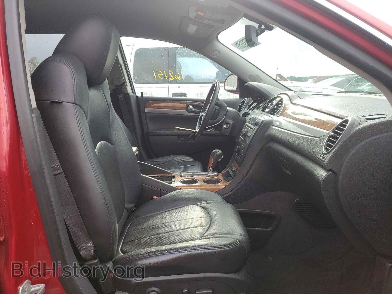 2012 BUICK ENCLAVE - VIN: 5GAKVCED4CJ104420 - Фото 5