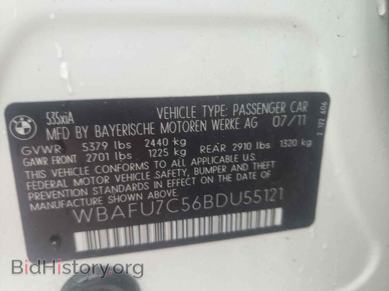 2011 BMW 5 SERIES - VIN: WBAFU7C56BDU55121 - Фото 10