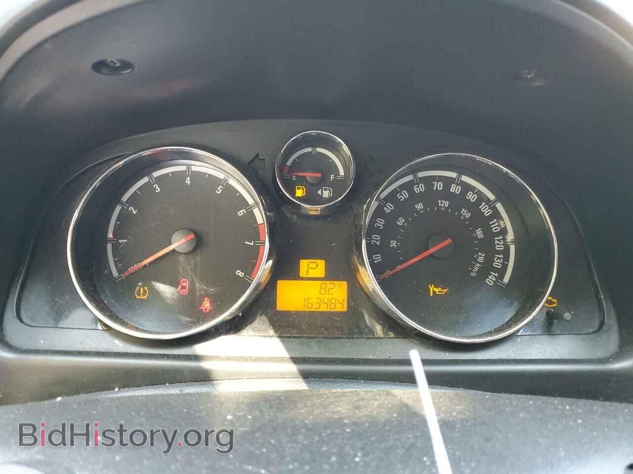 2008 SATURN VUE - VIN: 3GSDL73748S522861 - Фото 9