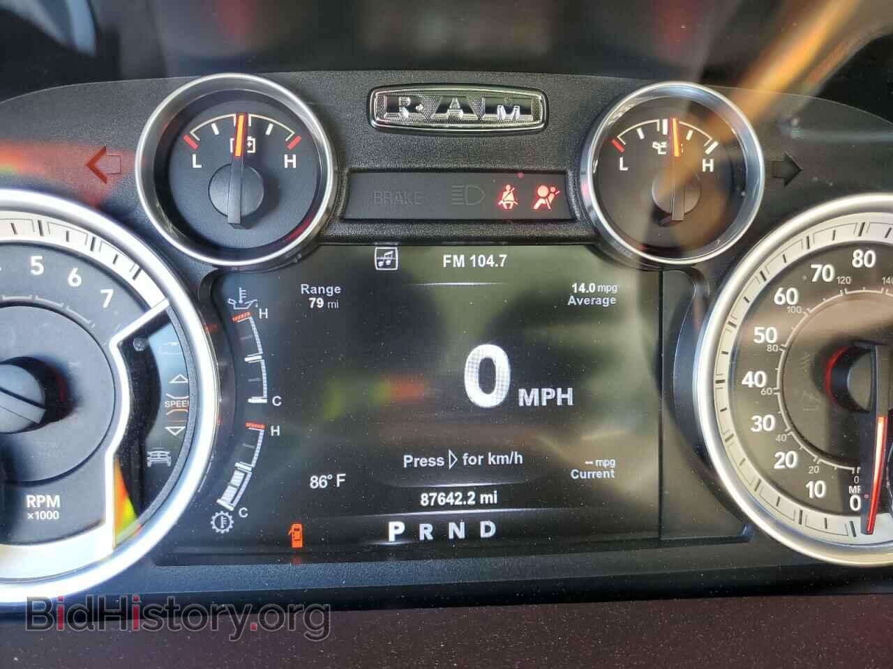 2017 RAM 1500 - VIN: 1C6RR6VT7HS765233 - Фото 8