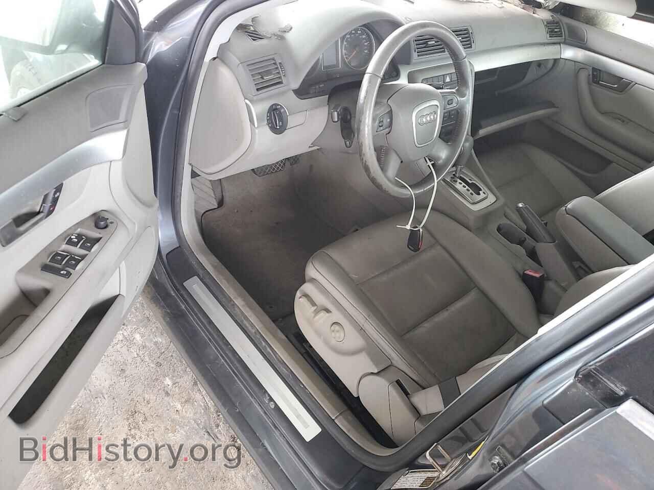 2008 AUDI A4 - VIN: WAUAF78EX8A039726 - Фото 8