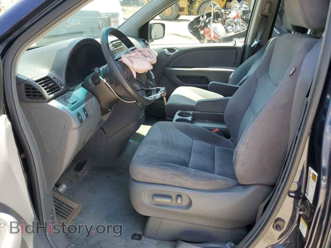 2006 HONDA All Models - VIN: 5FNRL38476B032283 - Photo 7