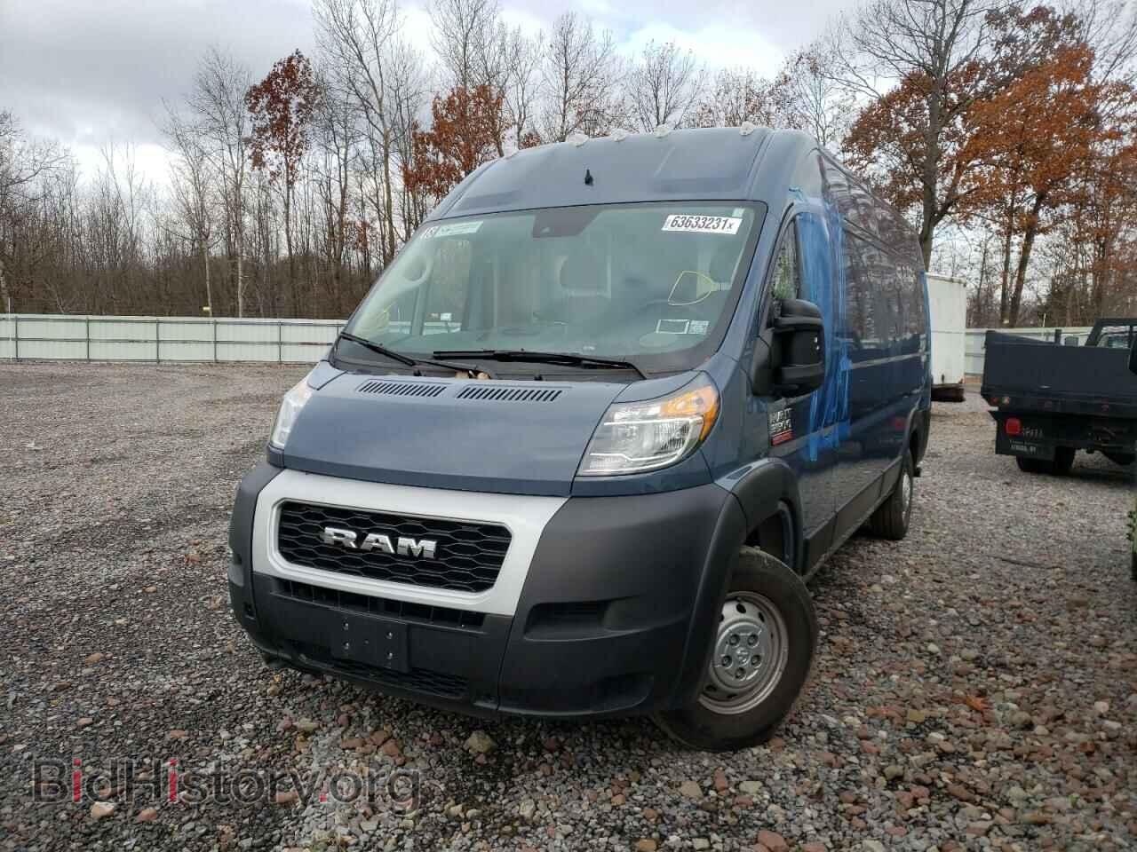 2021 RAM PROMASTER - VIN: 3C6MRVJGXME541366 - Фото 2