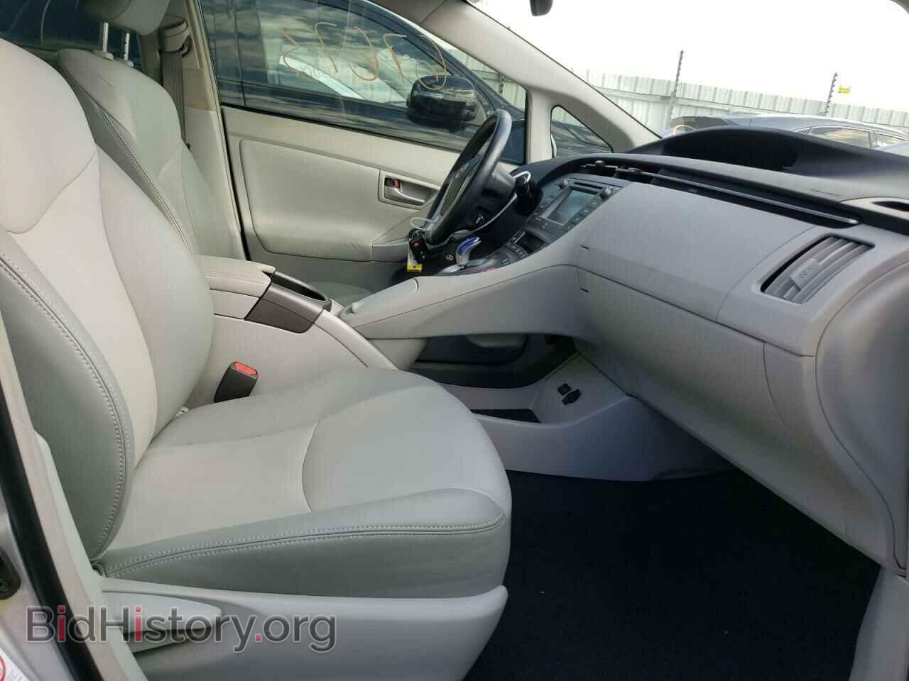 2015 TOYOTA PRIUS - VIN: JTDKN3DUXF0470134 - Фото 5