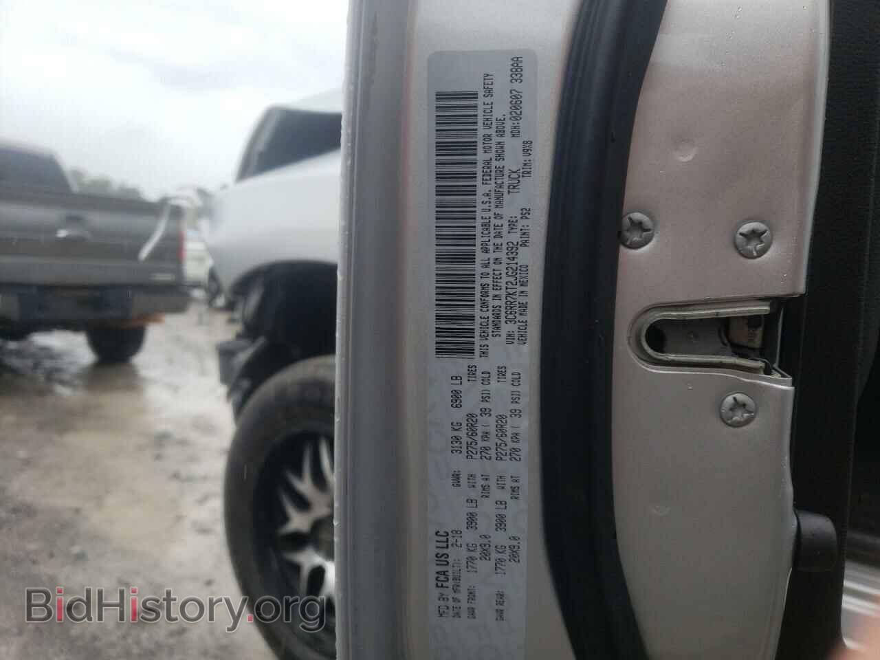 2018 RAM 1500 - VIN: 3C6RR7KT2JG214392 - Фото 12