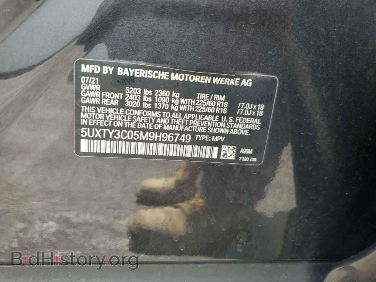 2021 BMW X3 - VIN: 5UXTY3C05M9H96749 - Фото 12