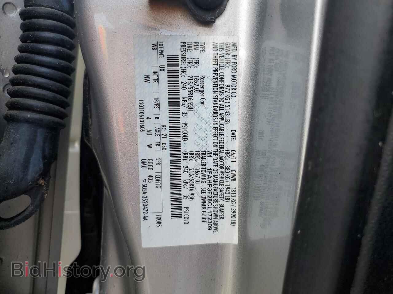 2012 FORD FOCUS - VIN: 1FAHP3F28CL172309 - Photo 12