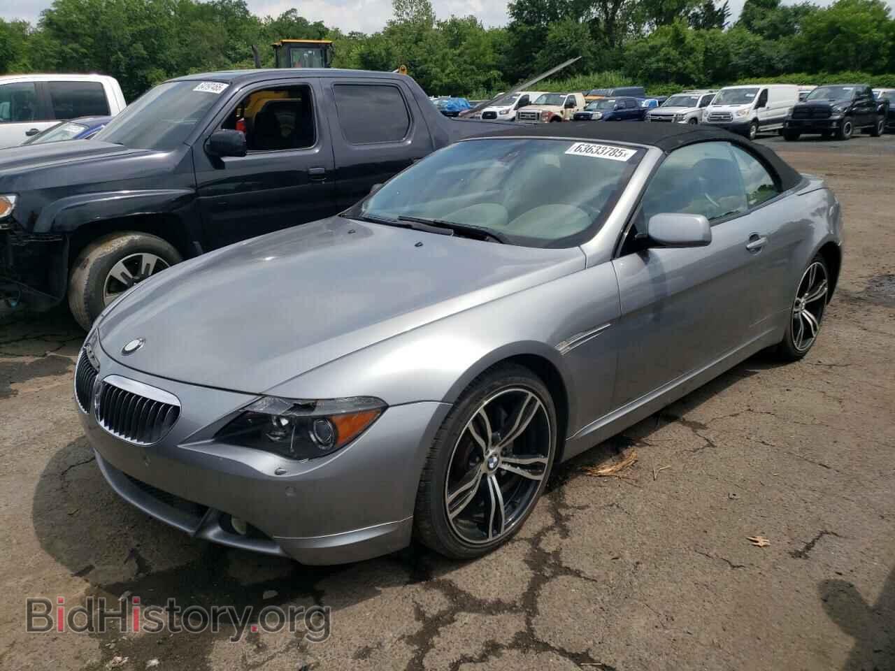 Фотография WBAEK73445B328666 - BMW 6 SERIES 2005