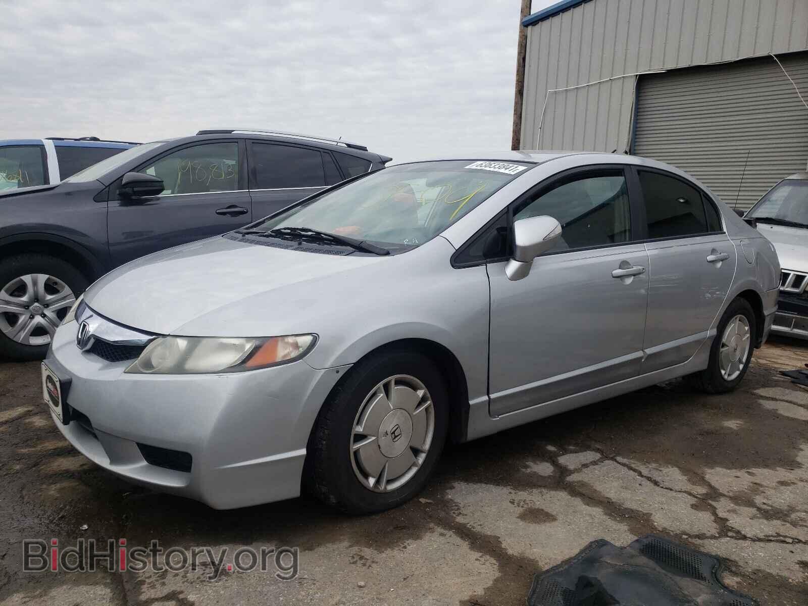 2009 HONDA CIVIC - VIN: JHMFA36209S005698 - Фото 2