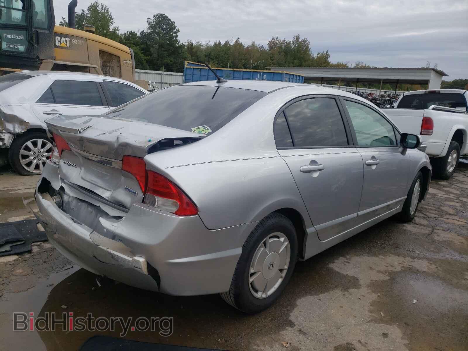 2009 HONDA CIVIC - VIN: JHMFA36209S005698 - Фото 4