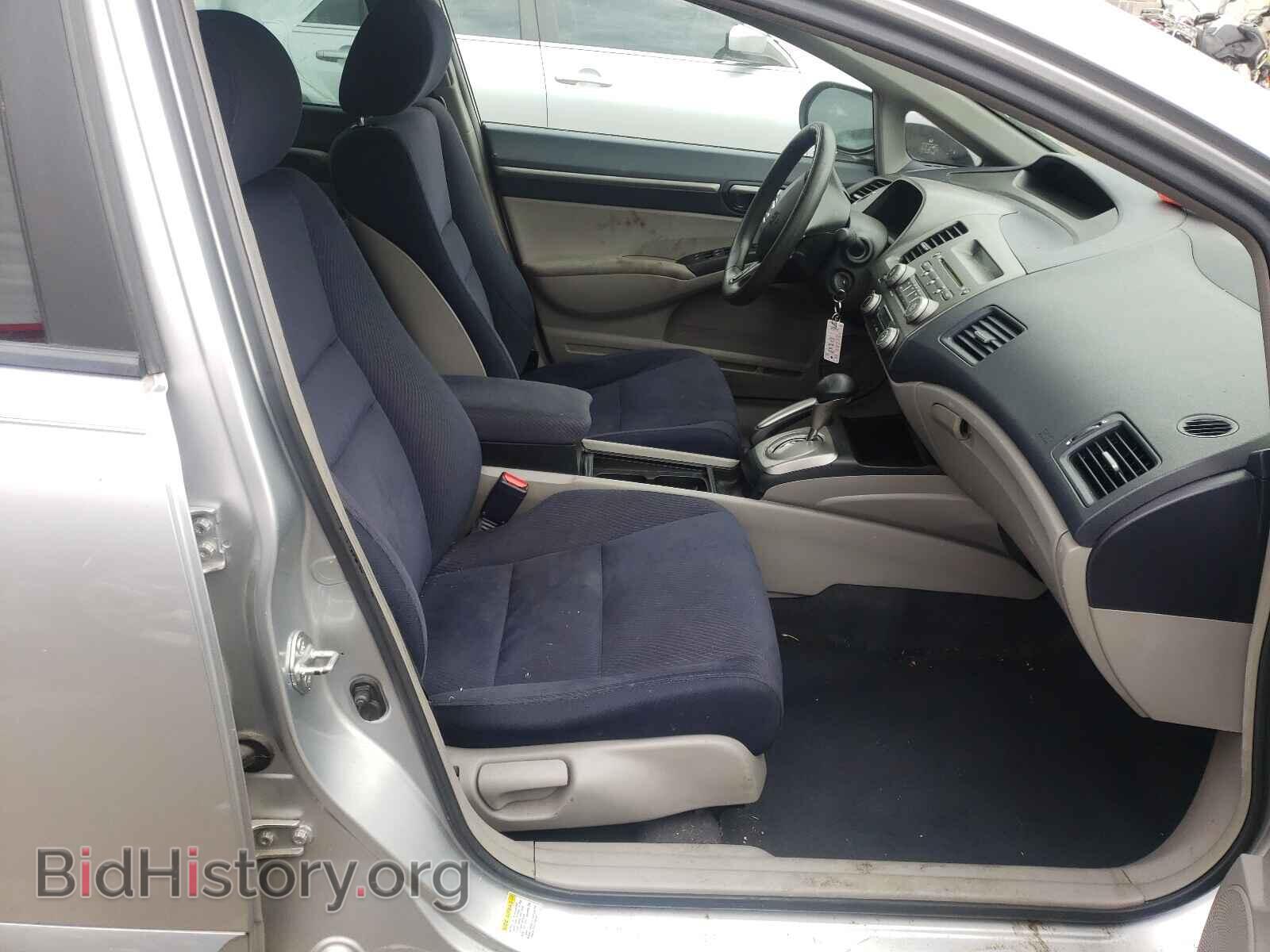 2009 HONDA CIVIC - VIN: JHMFA36209S005698 - Фото 5