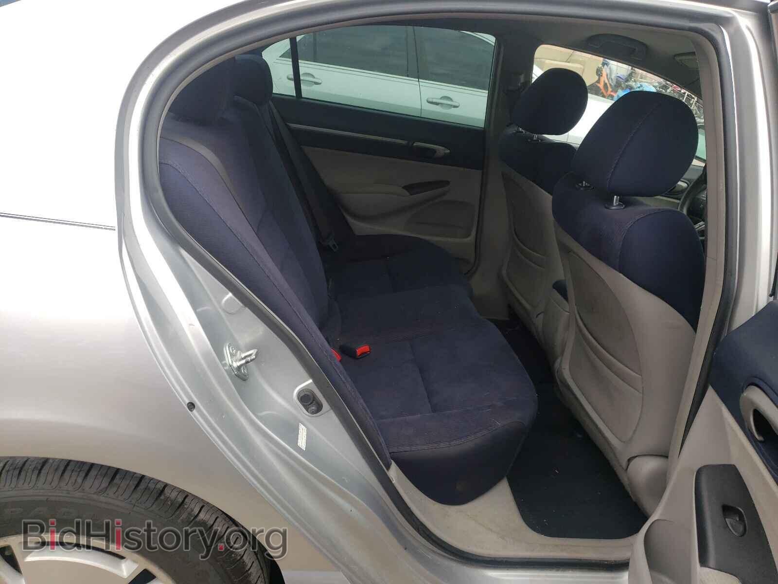2009 HONDA CIVIC - VIN: JHMFA36209S005698 - Фото 6