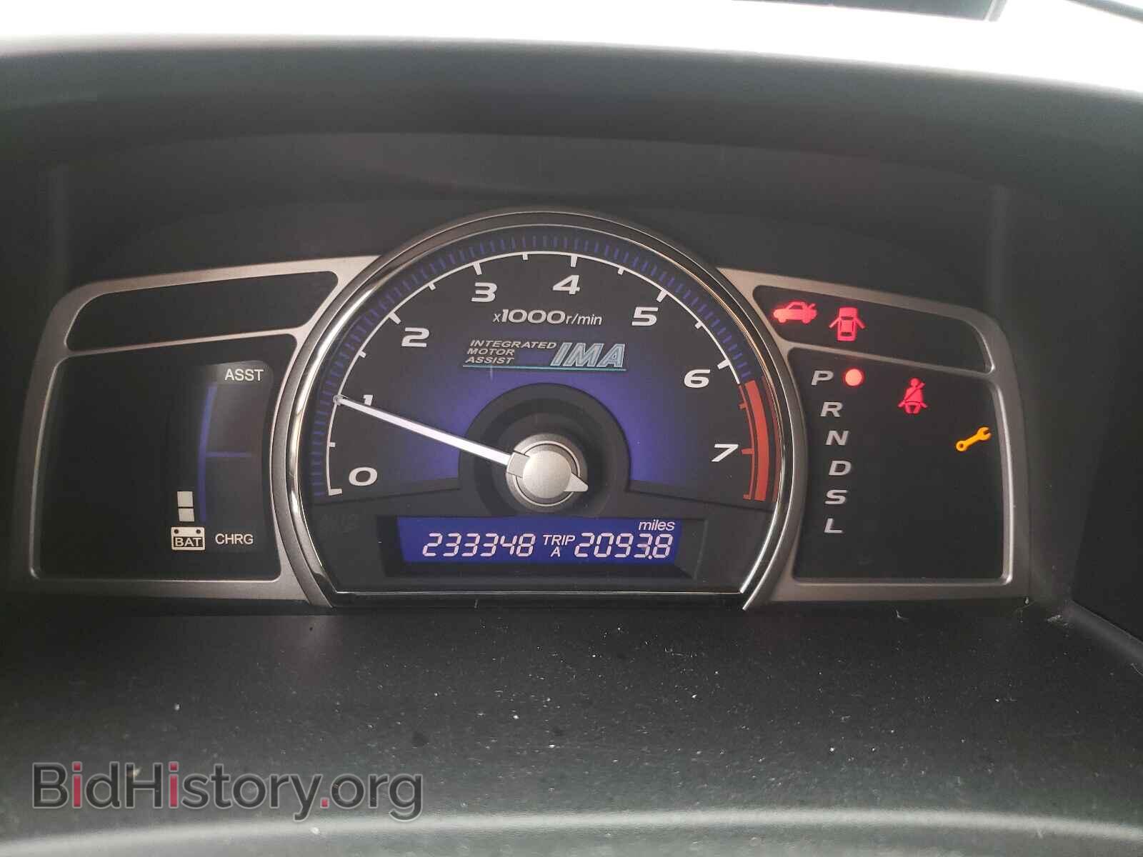 2009 HONDA CIVIC - VIN: JHMFA36209S005698 - Фото 8