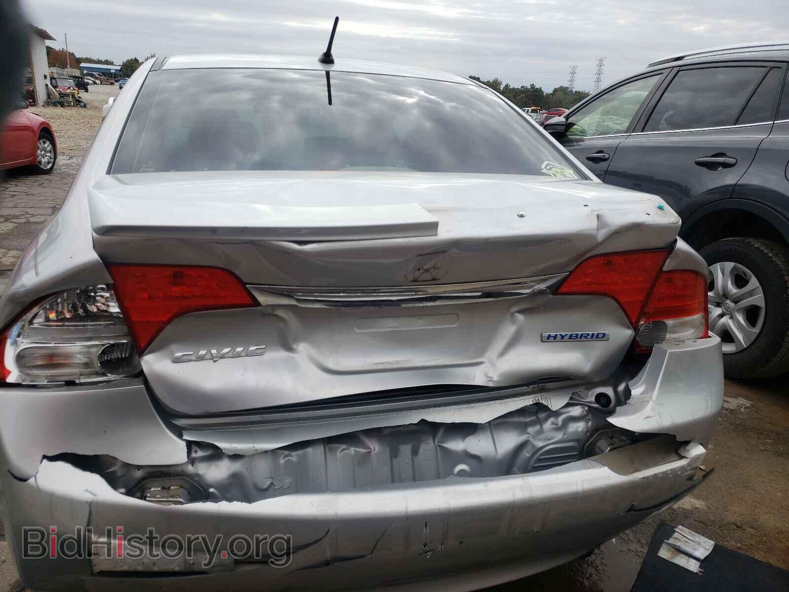 2009 HONDA CIVIC - VIN: JHMFA36209S005698 - Фото 9