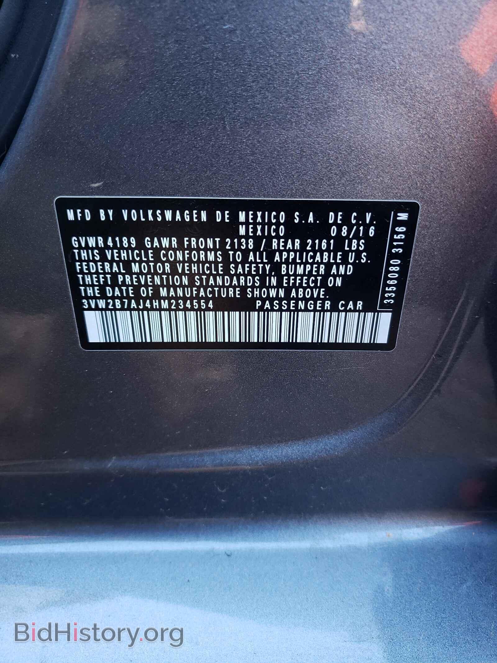 2017 VOLKSWAGEN JETTA - VIN: 3VW2B7AJ4HM234554 - Фото 10