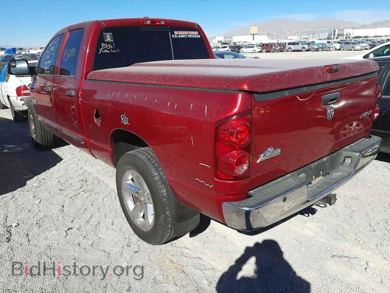 2008 DODGE RAM 1500 - VIN: 1D7HU18238S634816 - Фото 3