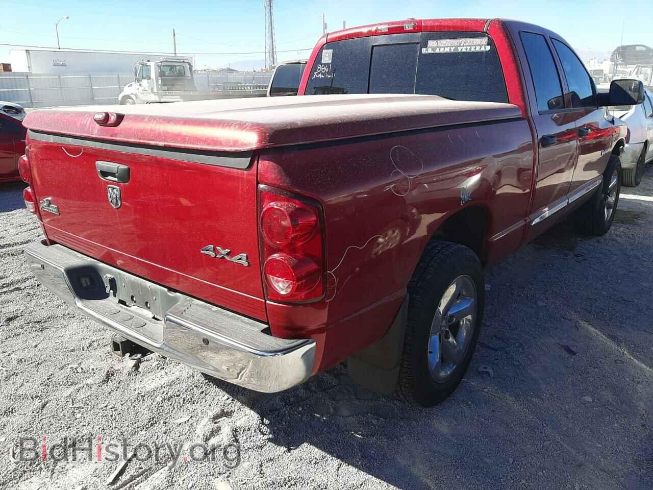 2008 DODGE RAM 1500 - VIN: 1D7HU18238S634816 - Фото 4