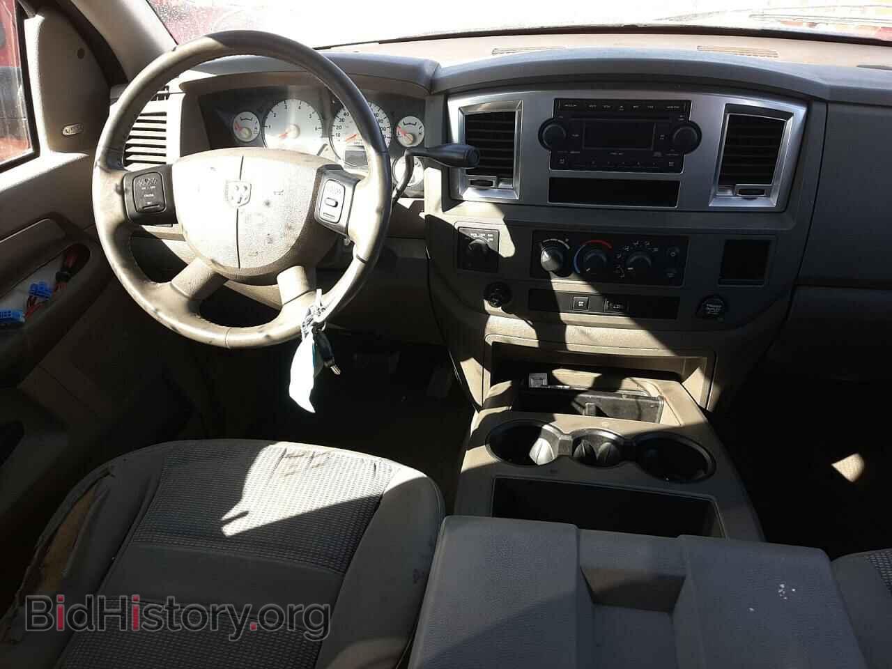 2008 DODGE RAM 1500 - VIN: 1D7HU18238S634816 - Фото 9