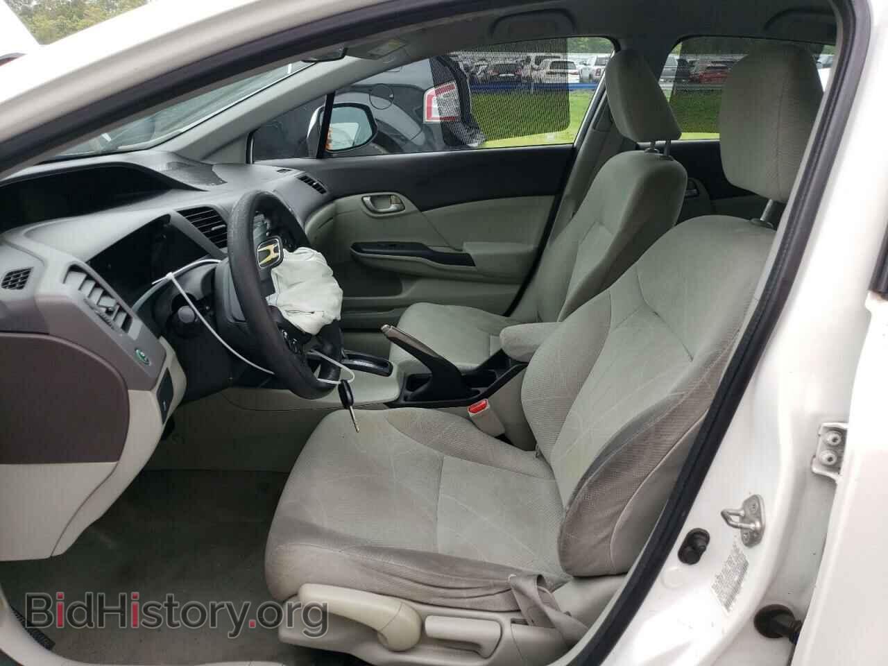 2012 HONDA CIVIC - VIN: 19XFB2F57CE361708 - Фото 7