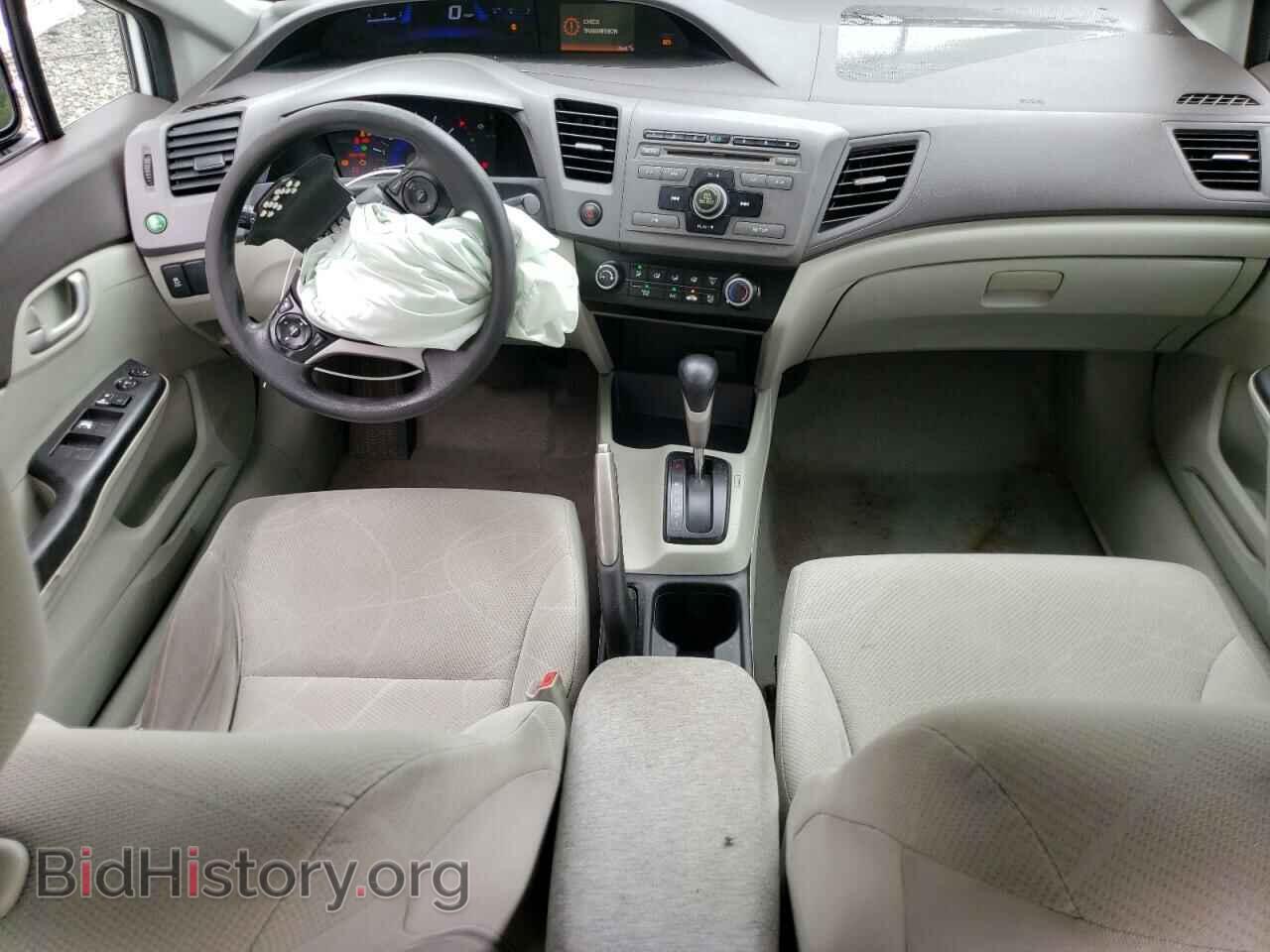2012 HONDA CIVIC - VIN: 19XFB2F57CE361708 - Фото 8
