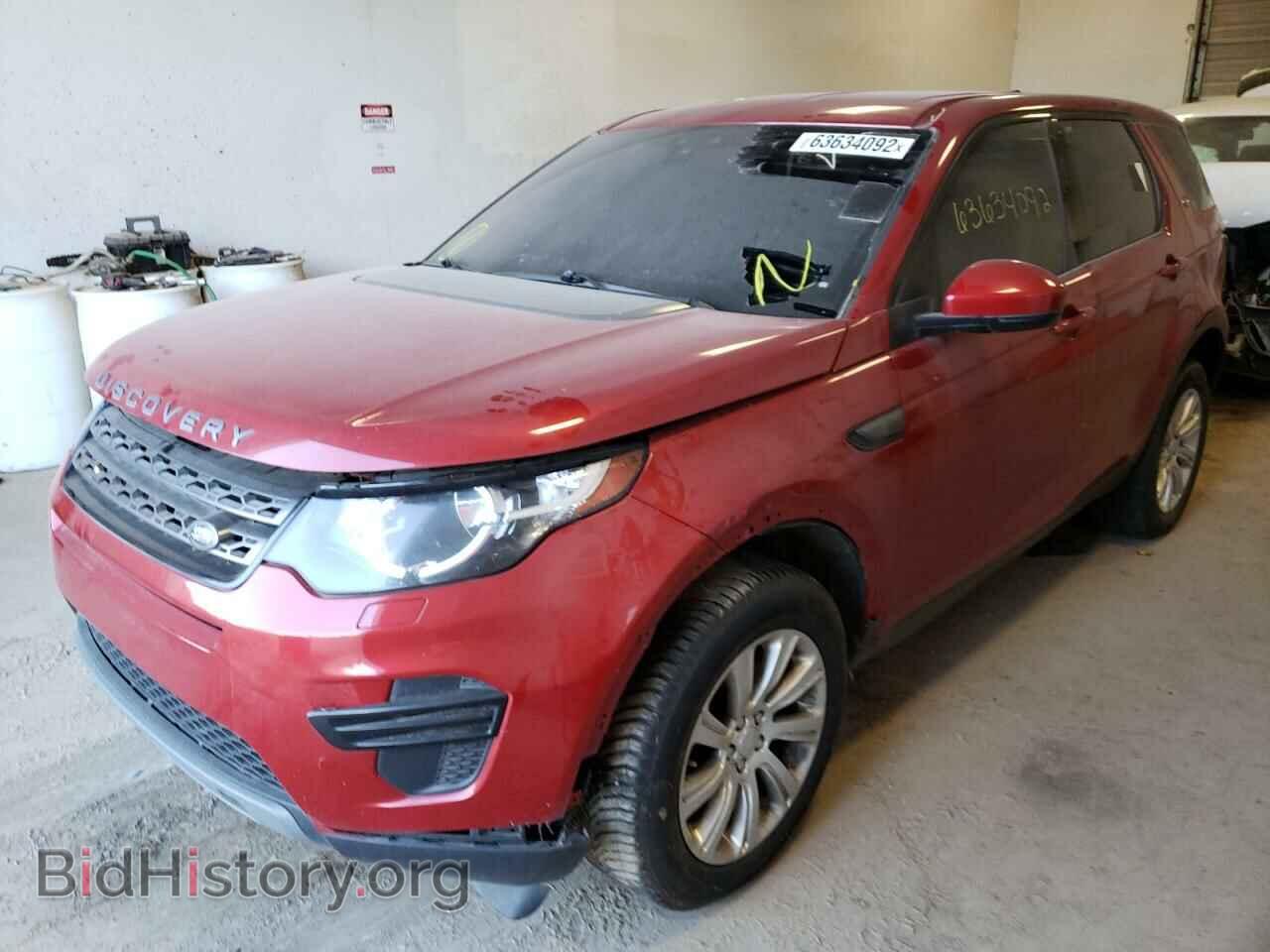 2017 LAND ROVER DISCOVERY - VIN: SALCP2BG3HH647271 - Фото 2