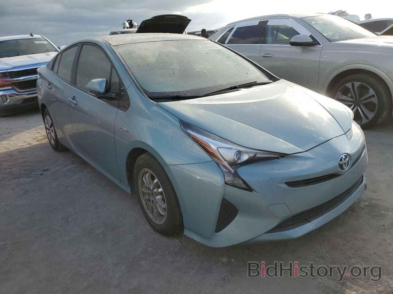 Photo JTDKARFU3G3019574 - TOYOTA PRIUS 2016