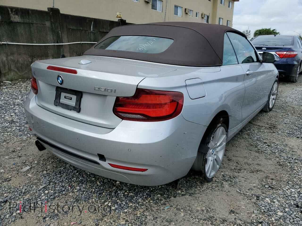 2020 BMW 2 SERIES - VIN: WBA2M7C07L7E10114 - Фото 4