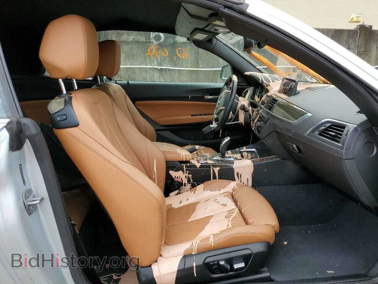 2020 BMW 2 SERIES - VIN: WBA2M7C07L7E10114 - Фото 5