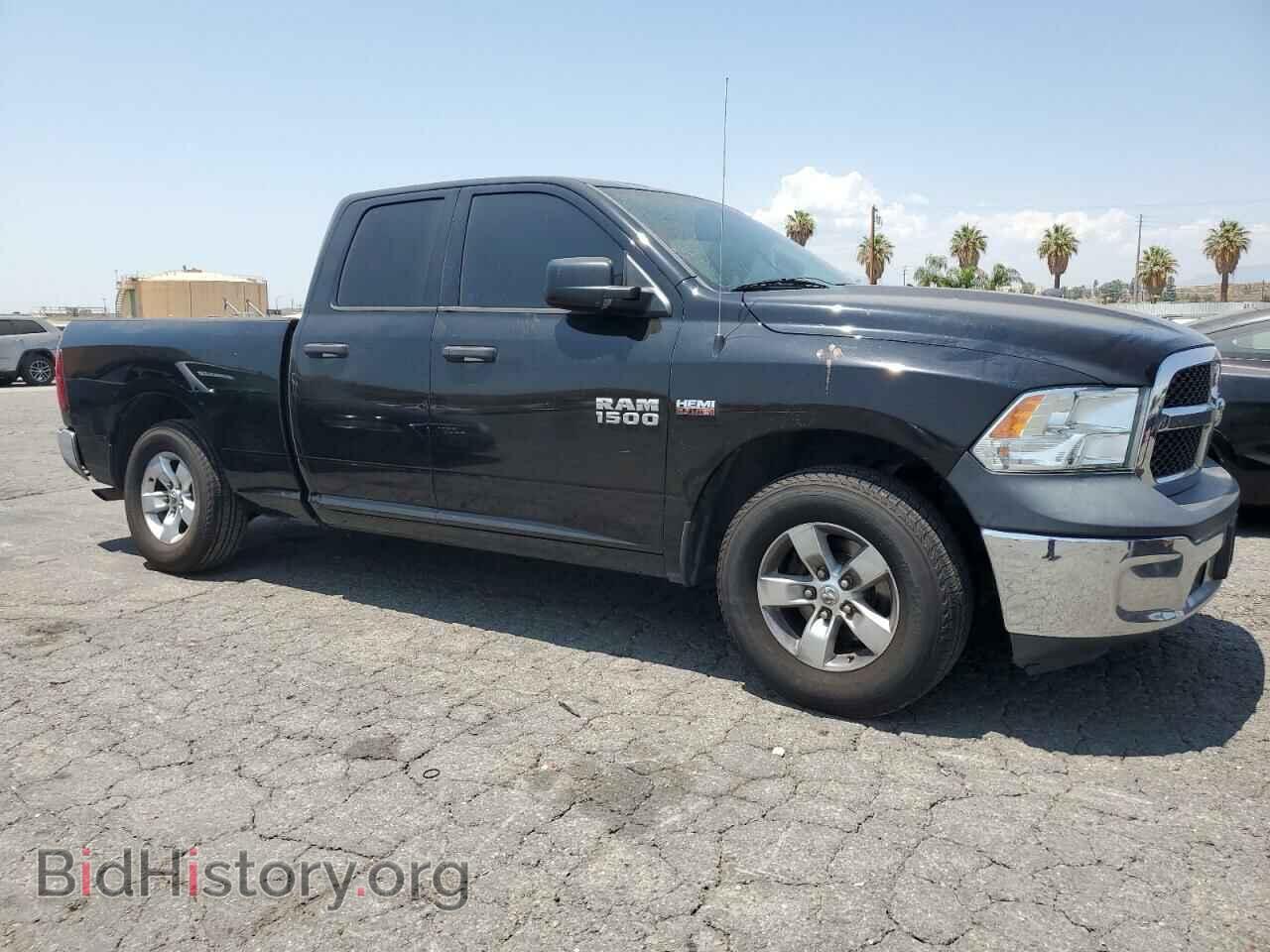 2014 RAM 1500 - VIN: 1C6RR6FT9ES328750 - Фото 4