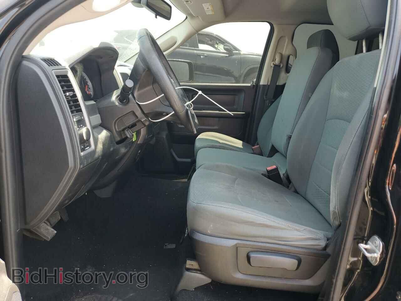 2014 RAM 1500 - VIN: 1C6RR6FT9ES328750 - Фото 7