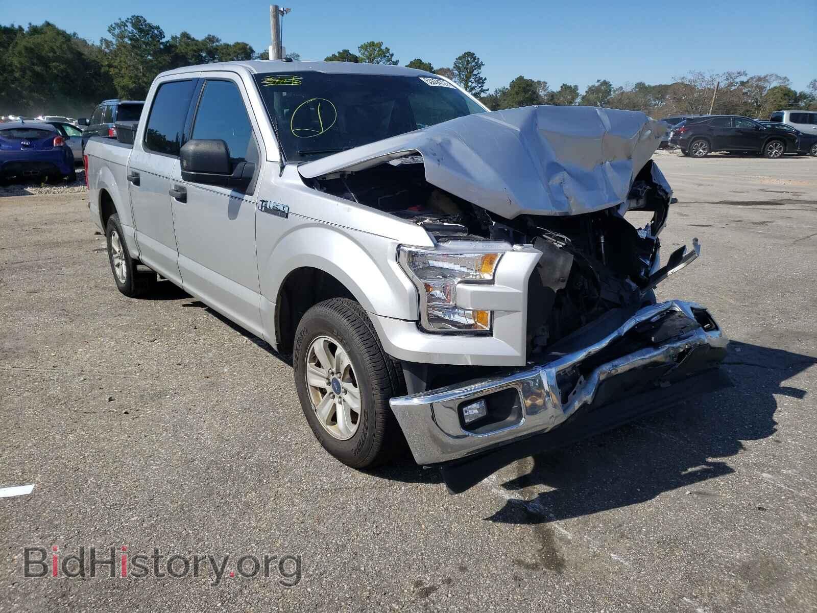 Photo 1FTEW1CF3HFB53104 - FORD F-150 2017