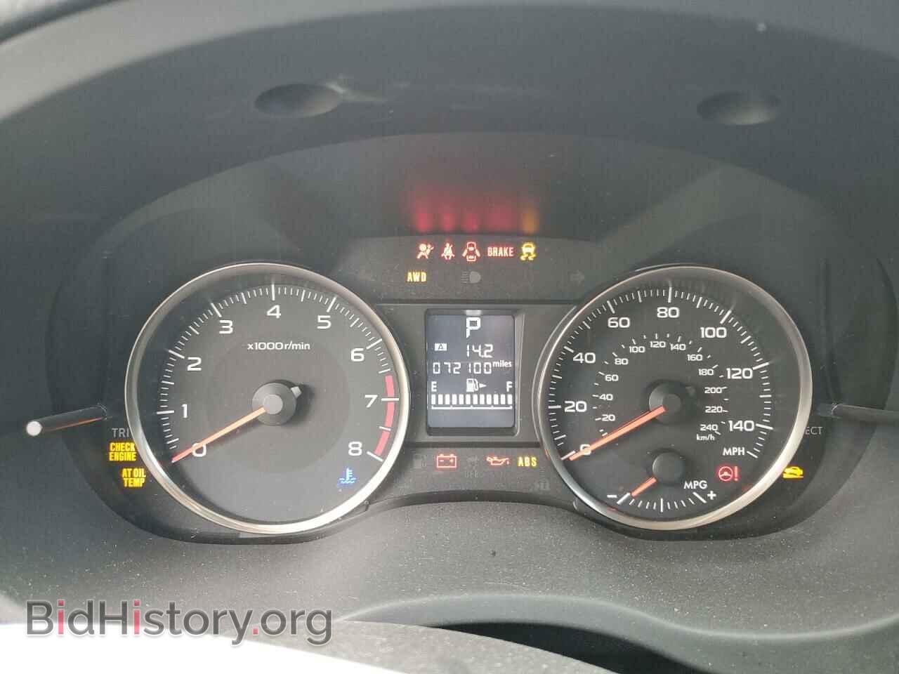 2014 SUBARU XV - VIN: JF2GPAGC4E8332940 - Фото 9