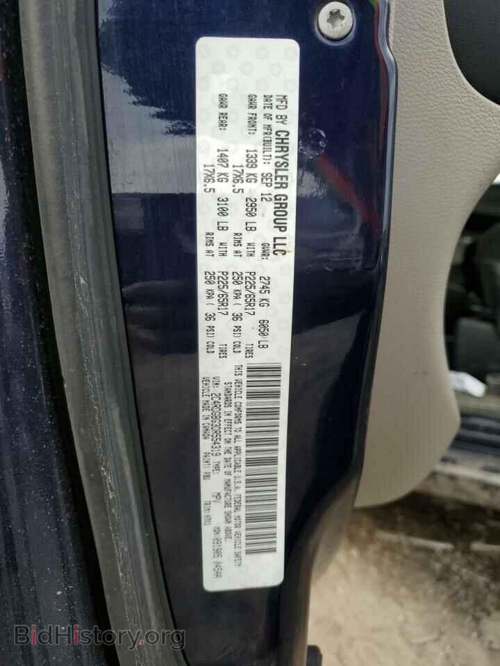 2013 DODGE CARAVAN - VIN: 2C4RDGBG3DR554319 - Фото 10