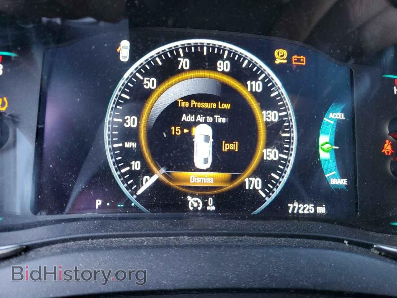 2015 BUICK LACROSSE - VIN: 1G4GA5GR9FF202348 - Фото 8