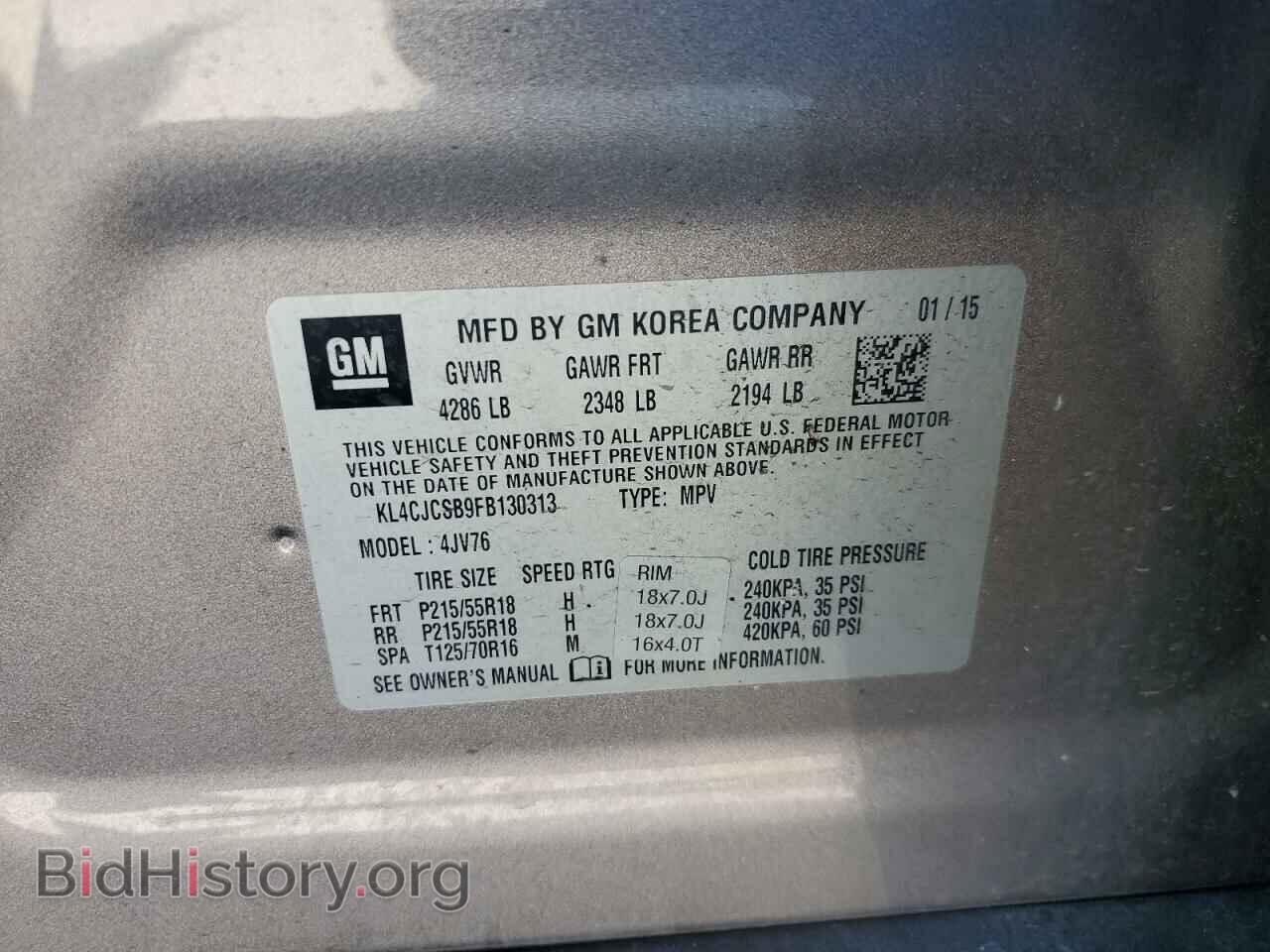 2015 BUICK ENCORE - VIN: KL4CJCSB9FB130313 - Photo 14