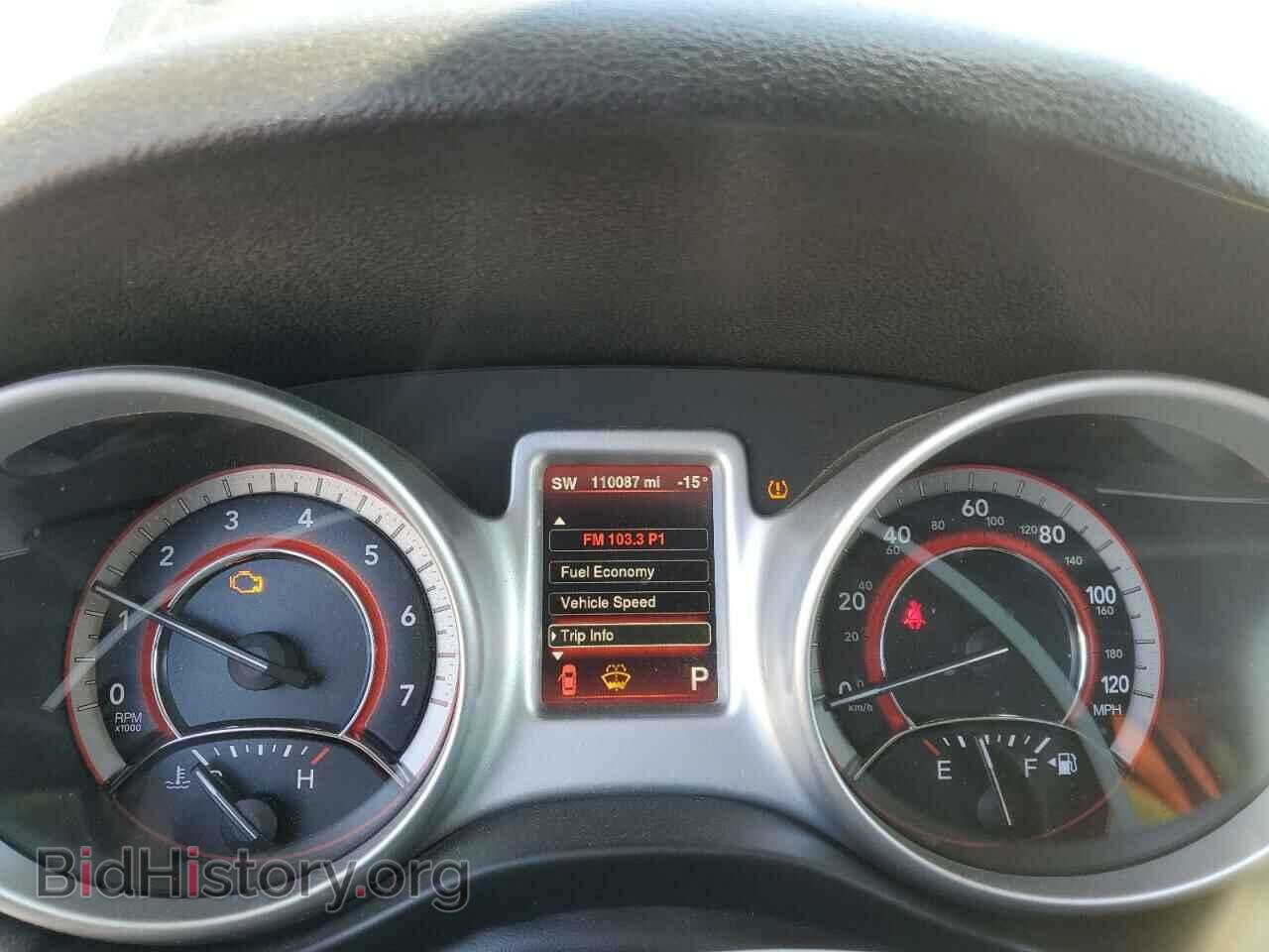 2014 DODGE JOURNEY - VIN: 3C4PDCBB0ET238475 - Фото 9