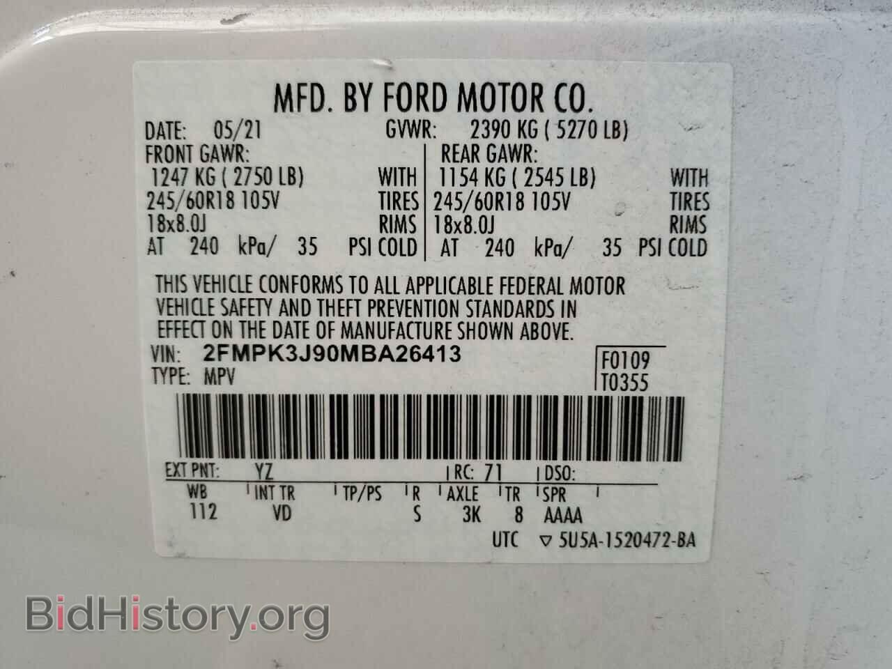 2021 FORD EDGE - VIN: 2FMPK3J90MBA26413 - Photo 12