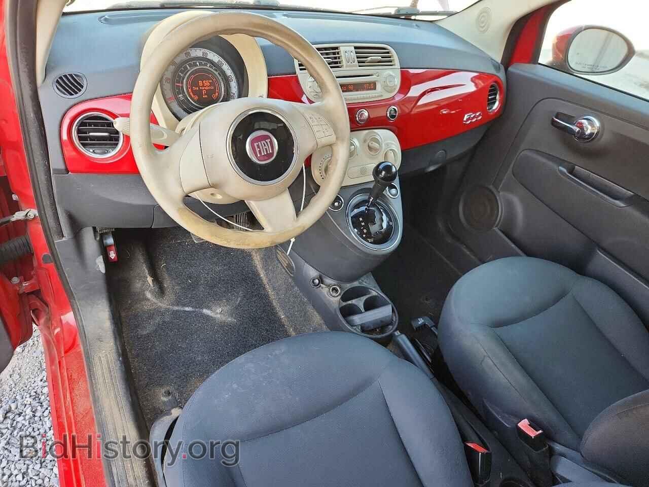 2012 FIAT 500 - VIN: 3C3CFFAR6CT131215 - Photo 8