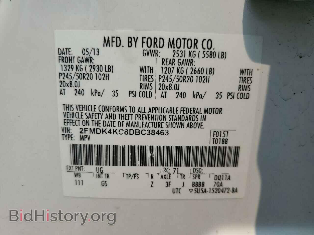 2013 FORD EDGE - VIN: 2FMDK4KC8DBC38463 - Фото 13