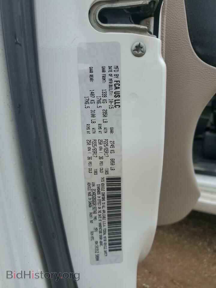 2016 DODGE CARAVAN - VIN: 2C4RDGBG6GR192748 - Photo 13