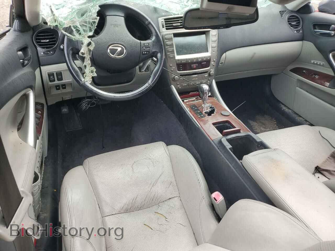 2007 LEXUS IS - VIN: JTHCK262172018614 - Фото 8