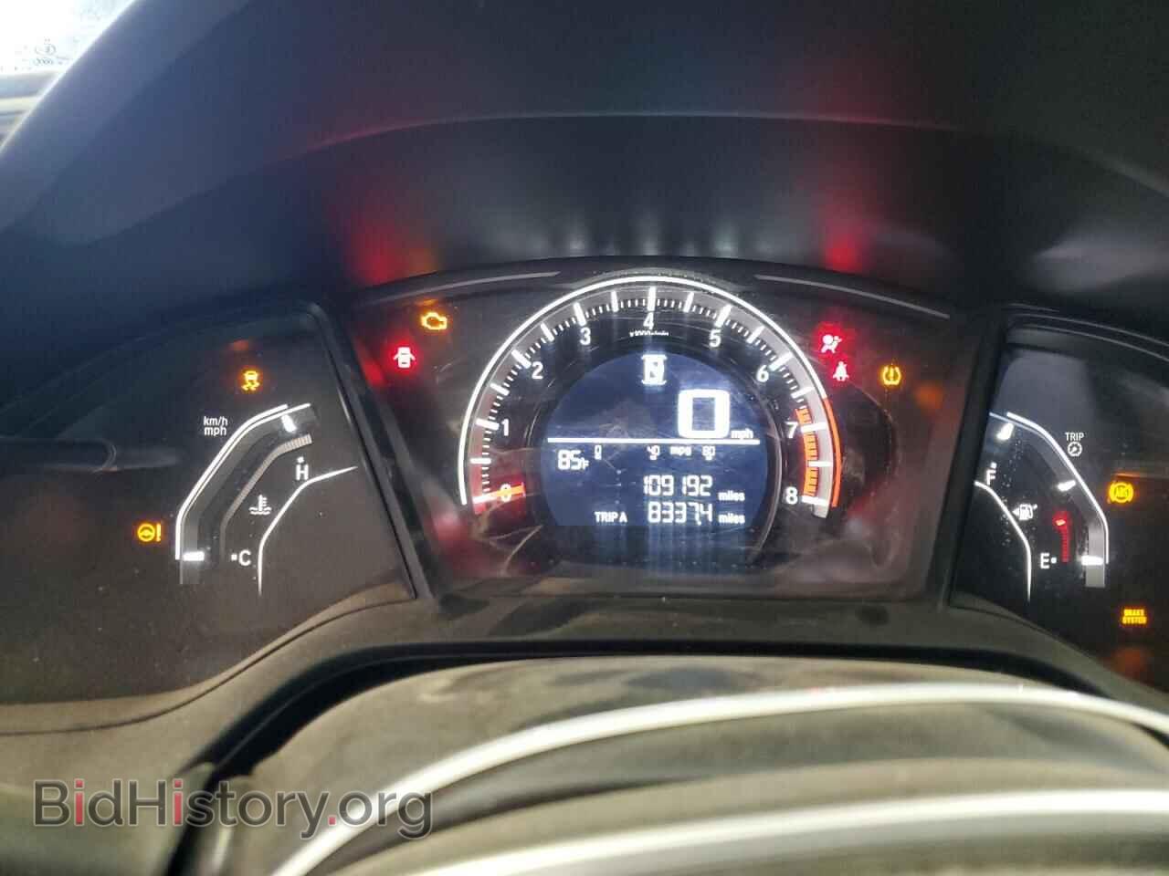 2017 HONDA CIVIC - VIN: 2HGFC2F55HH562968 - Фото 9